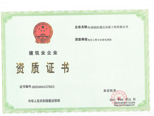 ���Ź�������